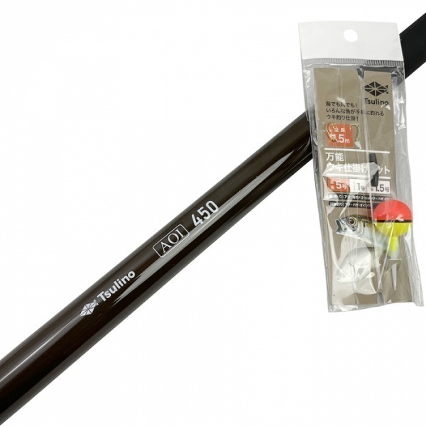 川・池 小物釣セット 【振り出し万能竿と仕掛けのセット】(450)